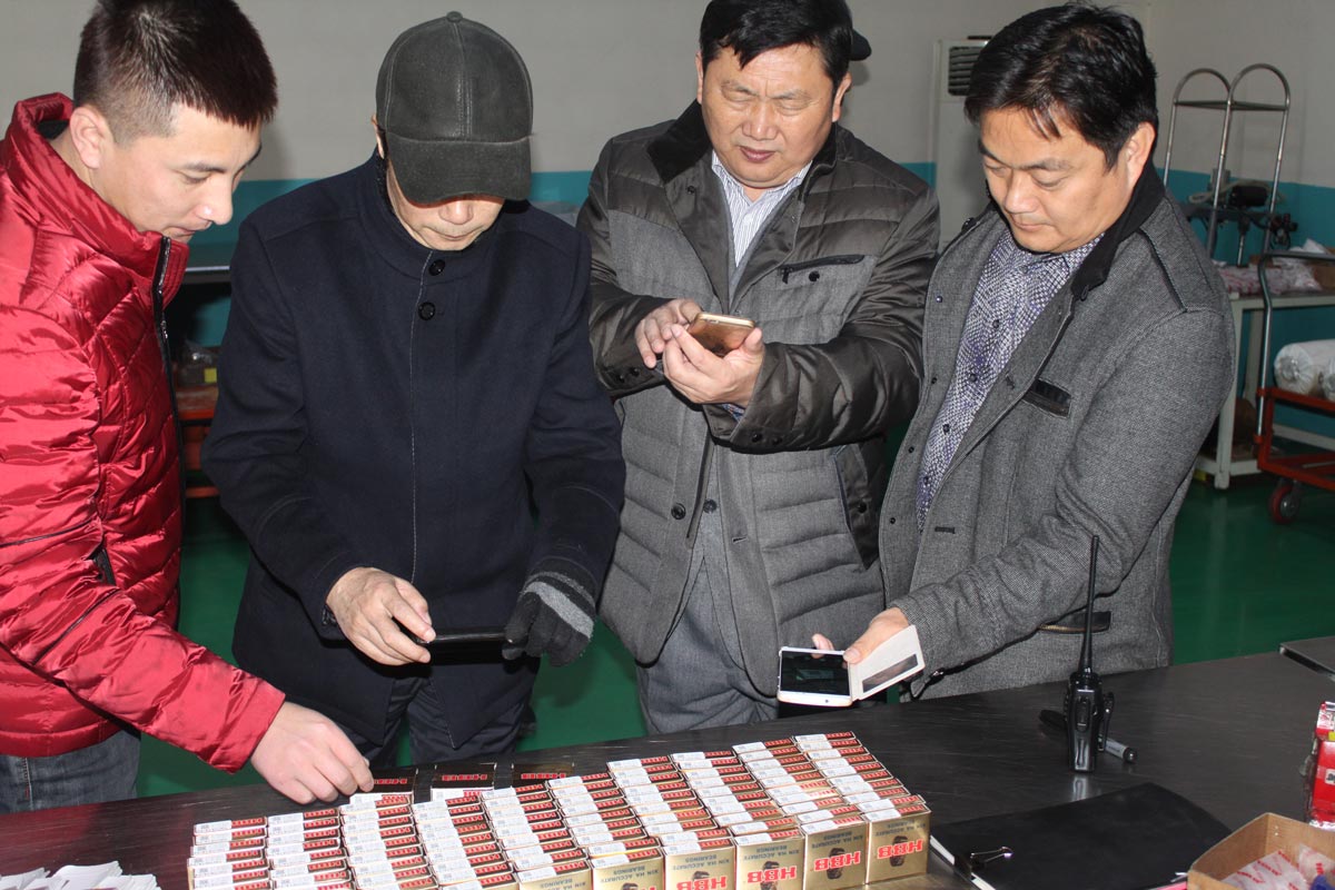 莅临新哈精密轴承股份有限公司参观考察3.jpg